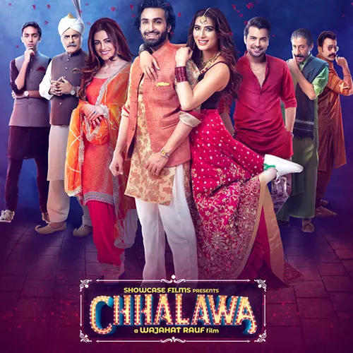 Pakistani outlet film chalawa